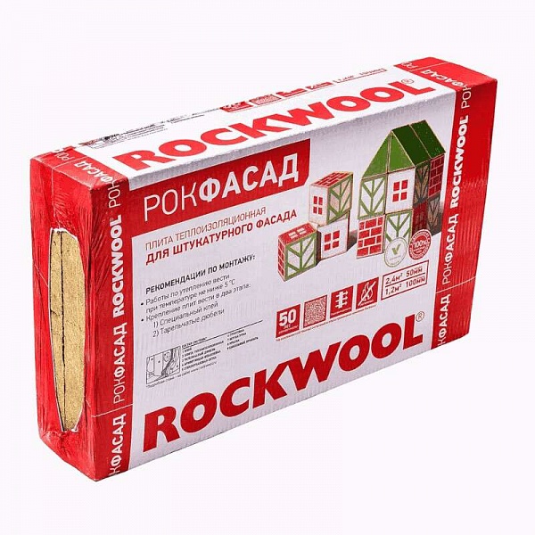 Rockwool РОКФАСАД 1000x600x100 пач.